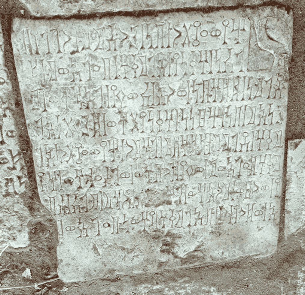 يمن 62